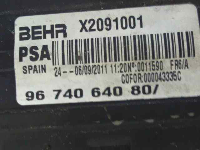  intercooler   peugeot rcz (04.2010-) basis 2.0 16v hdi fap cat (rhh / dw10cted4)