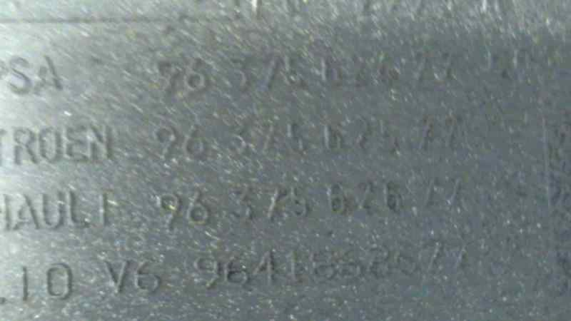  tapa motor   peugeot 607 (s1) basico 3.0 v6 24v