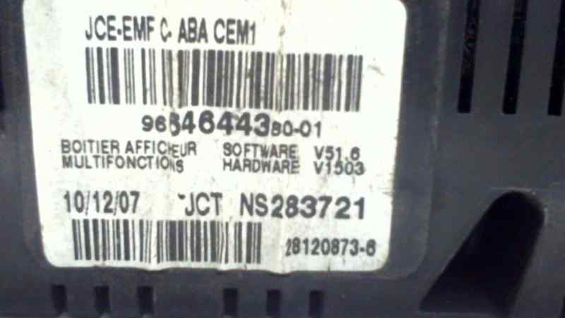  display central   citroen c4 grand picasso business 1.6 16v hdi fap