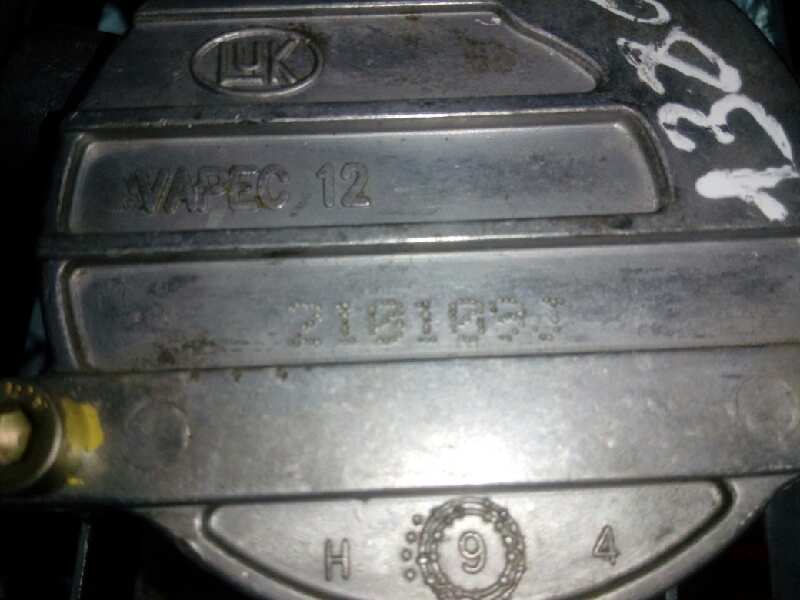  depresor freno / bomba vacio   citroen saxo 1.5 d furio 1.5 diesel