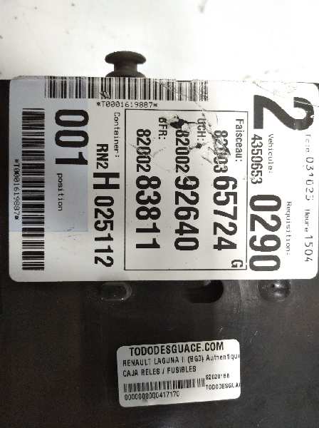  caja reles / fusibles   renault laguna ii (bg0) authentique 1.9 dci diesel