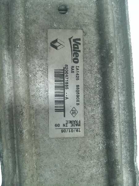  intercooler   renault megane i scenic (ja0) 