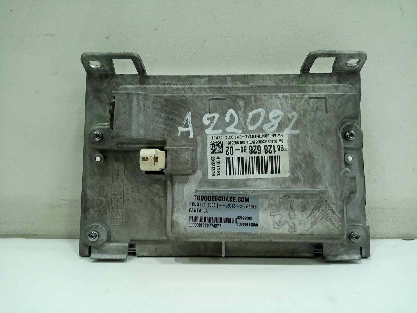  pantalla   peugeot 2008 (--.2013-) active 1.6 16v