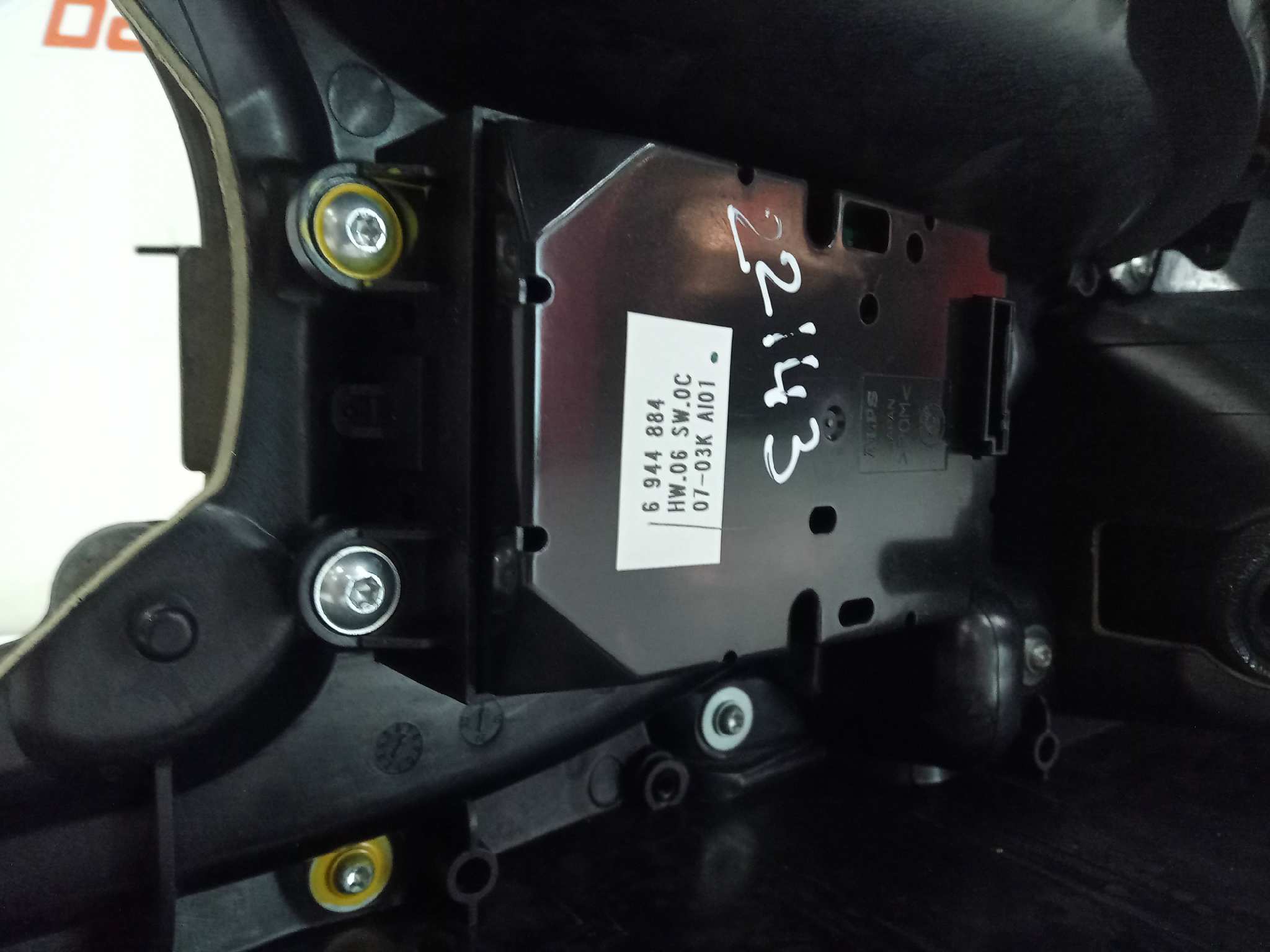  guarnecidos palanca cambio   bmw serie 5 touring (e61) 530d 3.0 turbodiesel cat