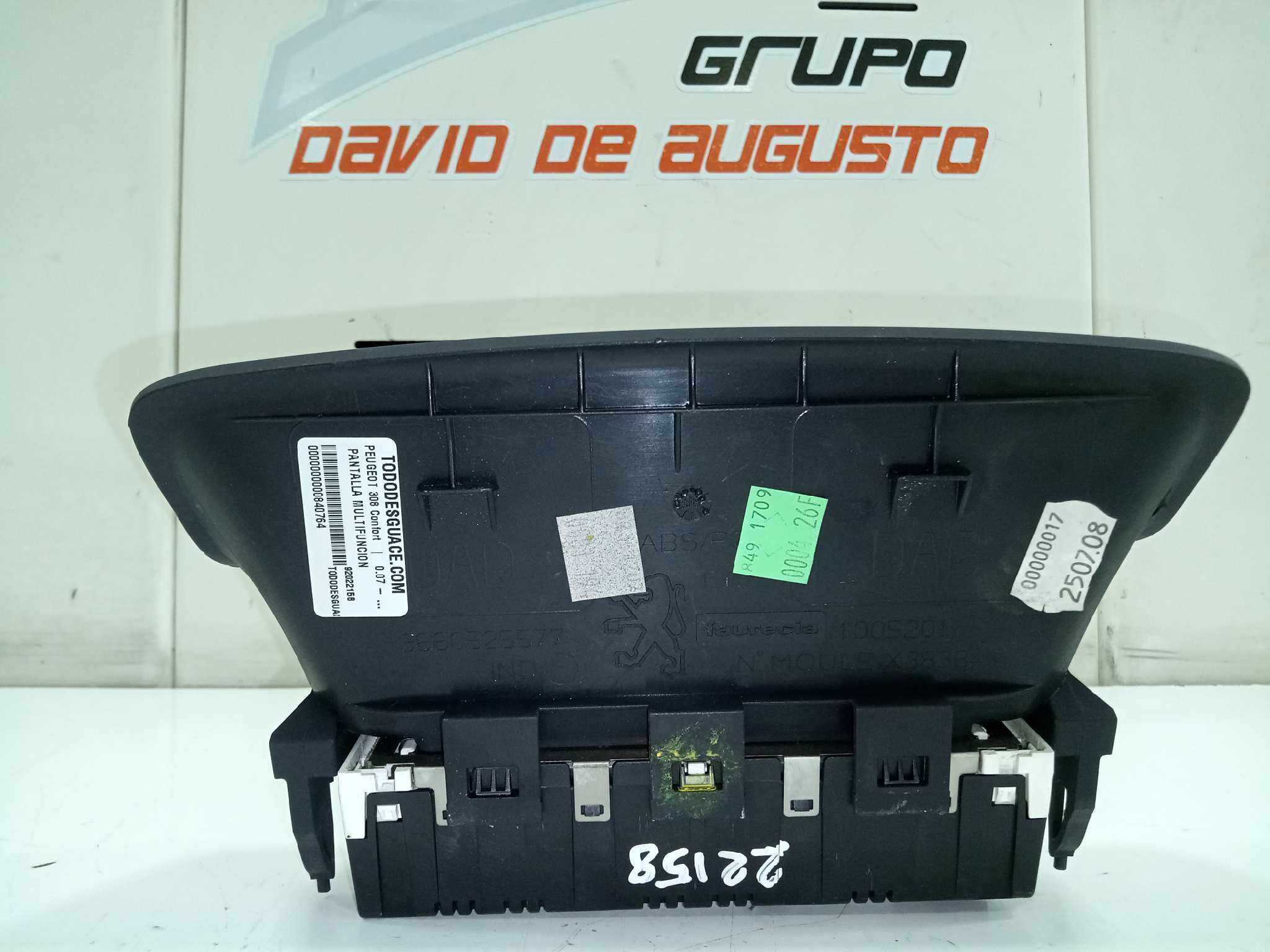  pantalla multifuncion   peugeot 308 confort 1.6 16v hdi fap