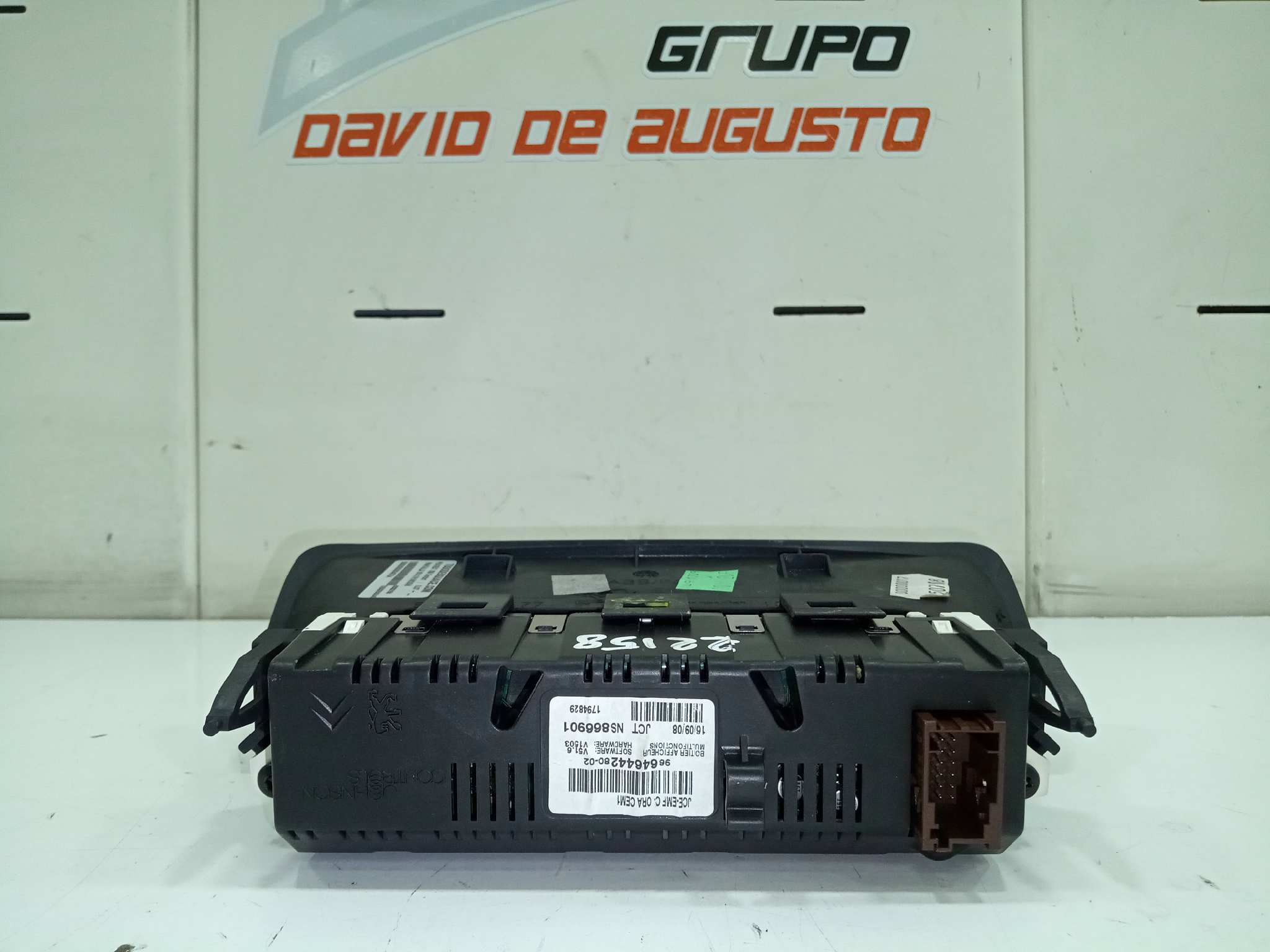  pantalla multifuncion   peugeot 308 confort 1.6 16v hdi fap