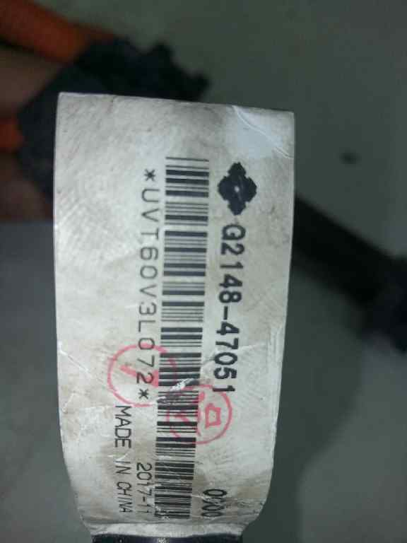  cable motor   toyota auris hybrid active 1.8 16v (hibrido)