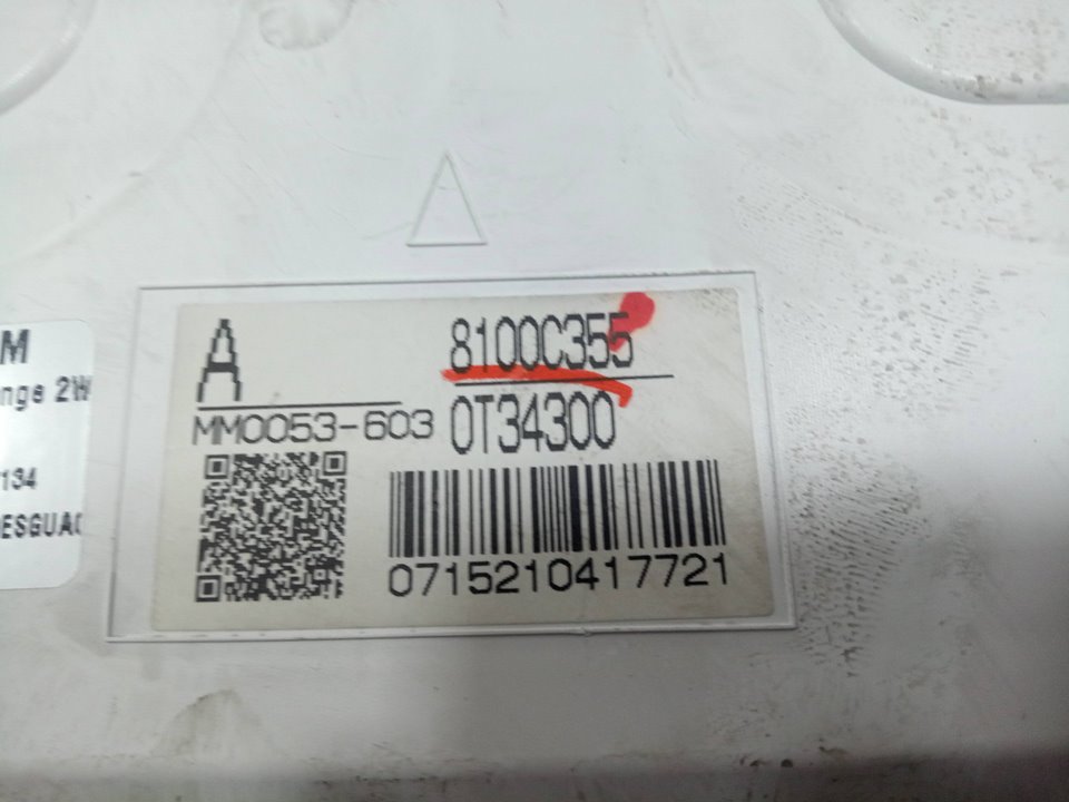 Cuadro instrumentos mitsubishi asx suv (20152021)