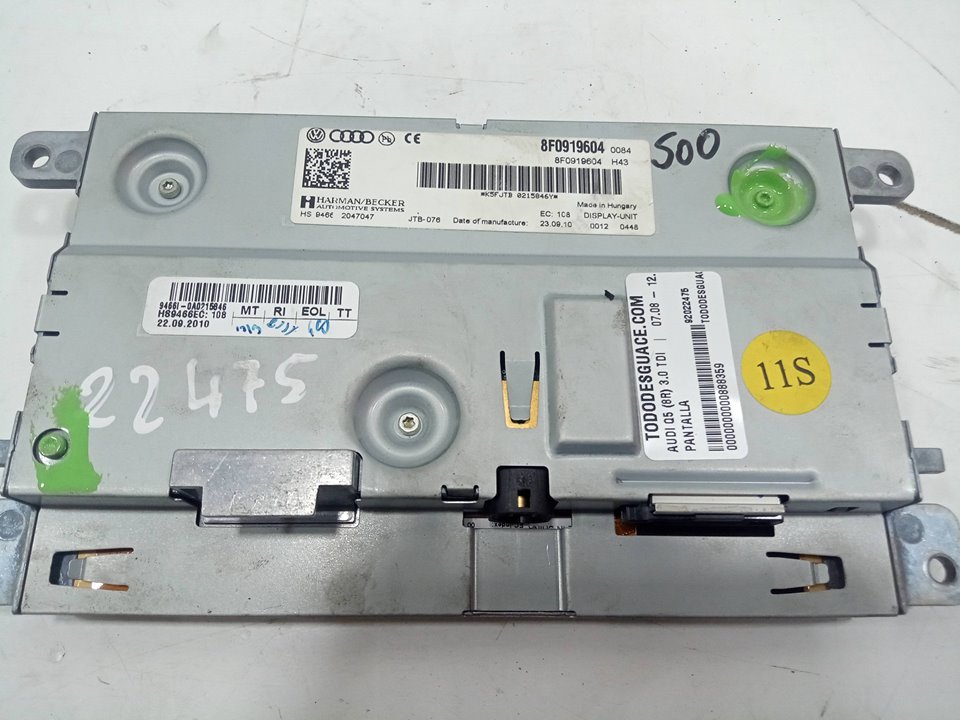 Pantalla audi q5 suv (20082017) 3.0 td