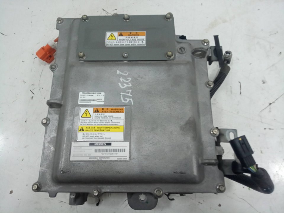 Uce ecu peugeot ion (20102021) electr