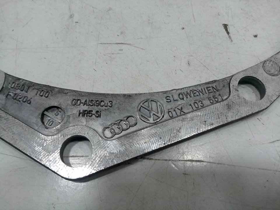 Anillo separador caja cambio seat exeo sedÁn (20082013) 2.