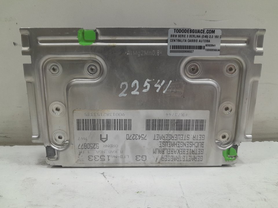 Varillaje cambio bmw 3 sedÁn (20012005) 320 d