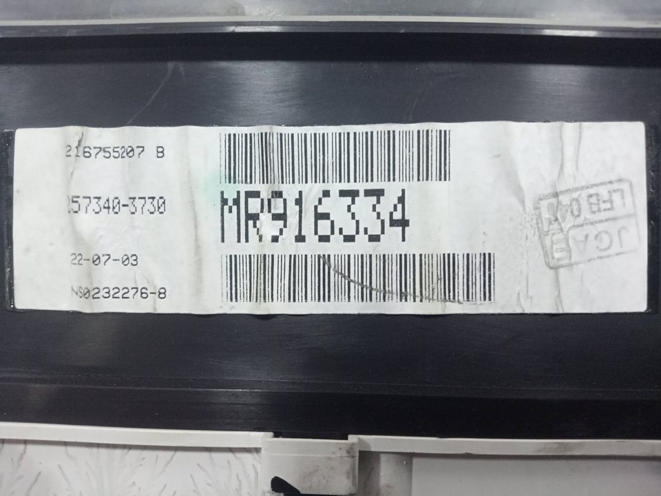 Cuadro instrumentos mitsubishi space star limusina