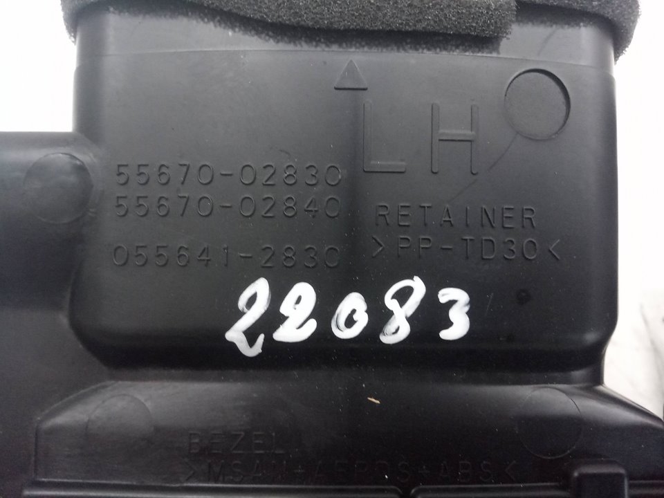Rejilla de aire central toyota corolla (210)    |   ..
