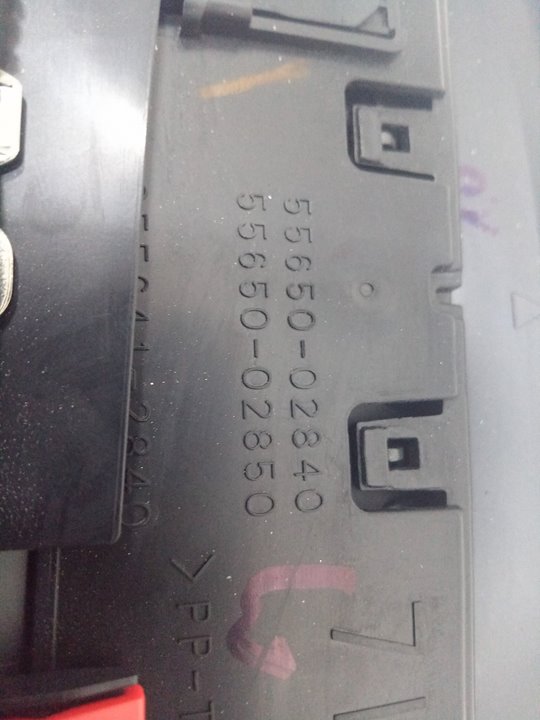 Rejilla aire delantera izquierda toyota corolla (210)    |   ..