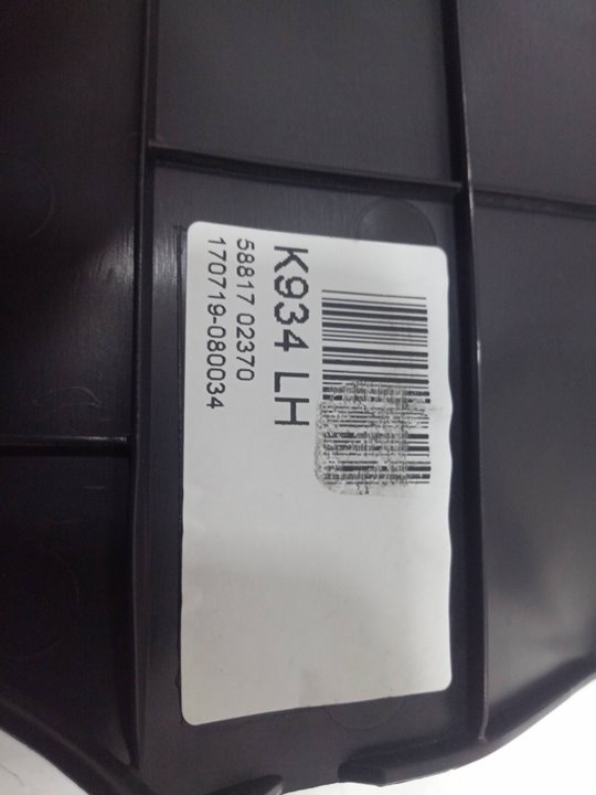 Guarnecido derecho guantera central  toyota corolla (210)    |   ..