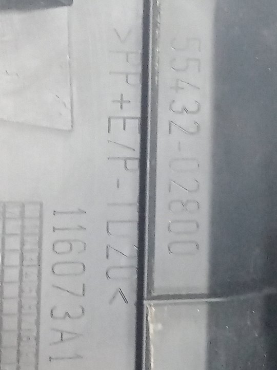 Tapa lateral izquierda guarnecido salpicadero toyota corolla (210)    |   ..