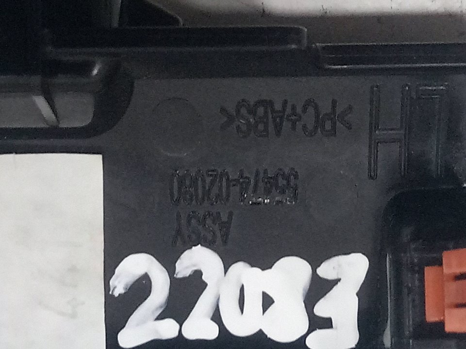 Moldura salpicadero toyota corolla (210)    |   ..