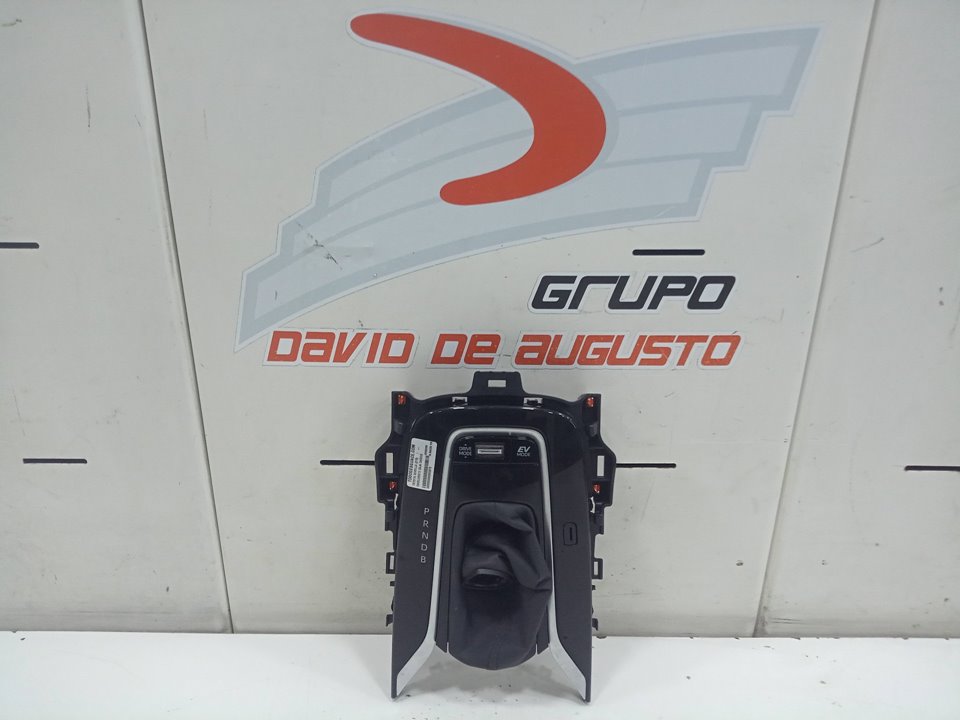 Guarnecidos palanca cambio toyota corolla (210)    |   ..