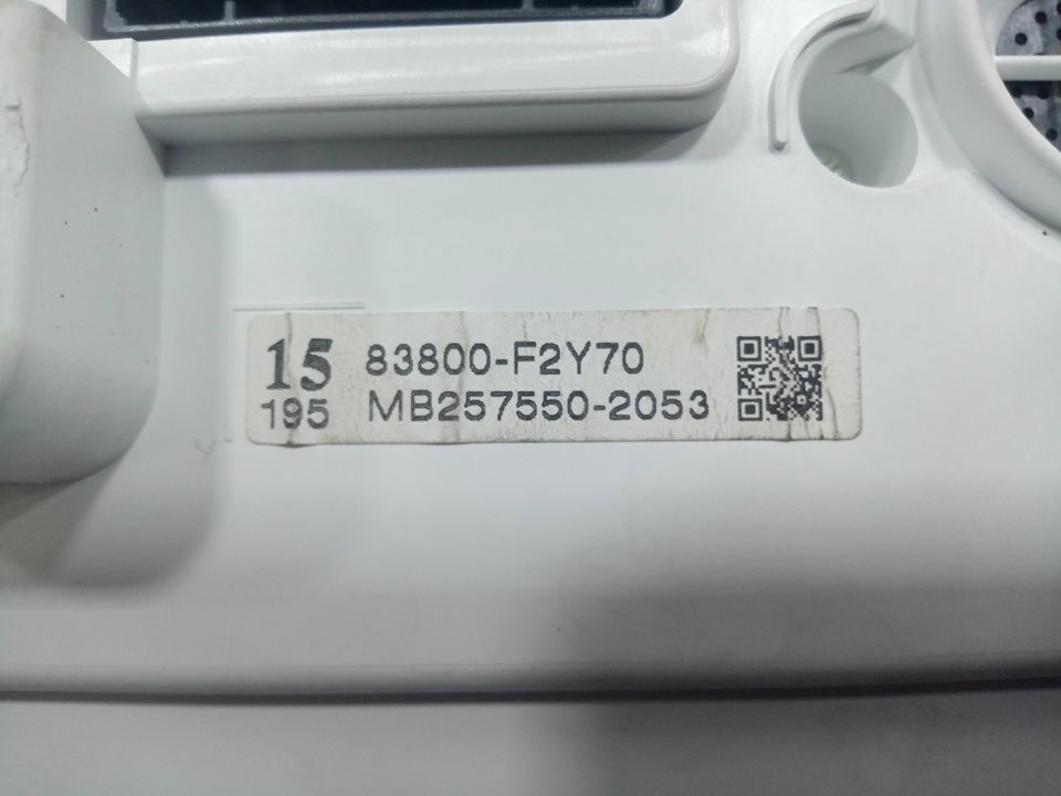 Cuadro instrumentos toyota corolla (210)    |   ..