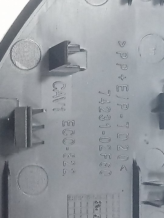 Maneta elevalunas delantera derecha toyota corolla (210)    |   ..