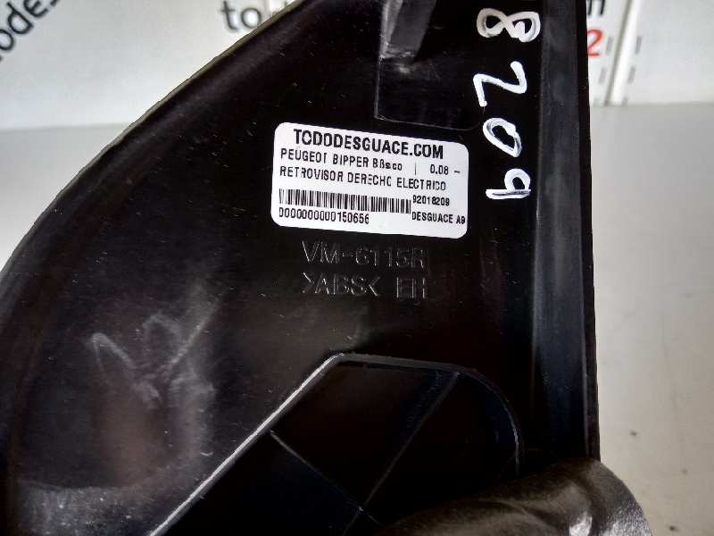 Retrovisor derecho electrico peugeot bipper 1.4 hdi