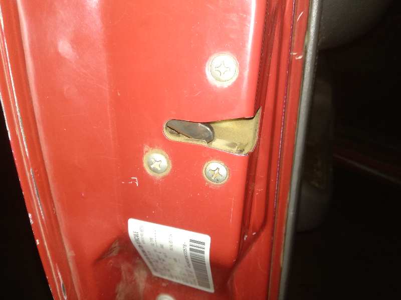 Cerradura puerta delantera izquierda ford ranger 2.5 td 4x4