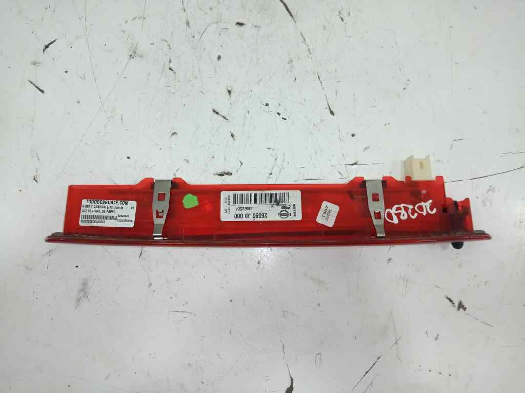Luz central de freno nissan qashqai  qashqai +2 i 1.5 dci