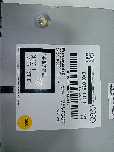 Cargador cd audi a4 avant 2.0 tdi