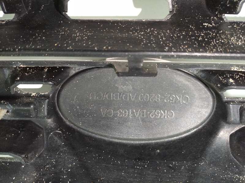 Calandra land rover range rover iv 