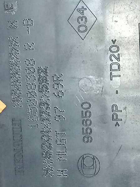 Caja filtro aire dacia sandero ii 1.5 dci