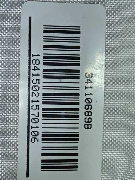 Kit airbag peugeot 508 sw i 2.2 hdi