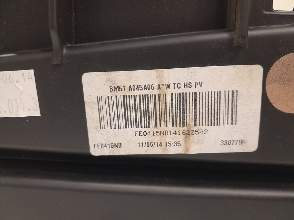 Guarnecido central ford focus iii 