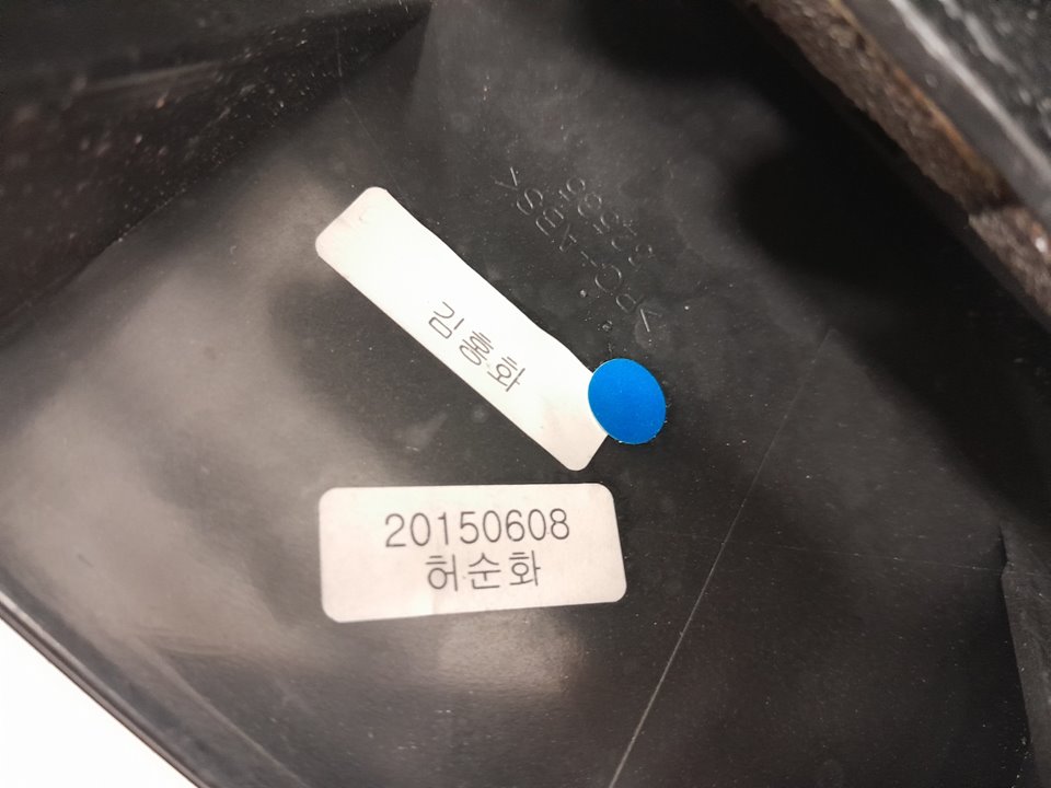 Carcasa central de radio mitsubishi asx (ga0w) challeng