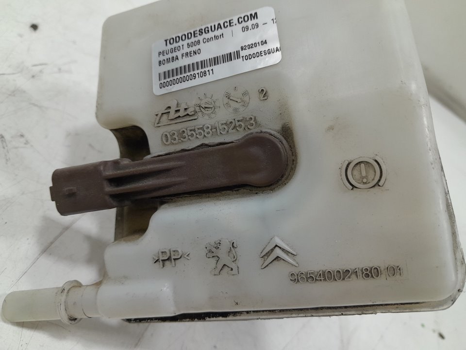 Servofreno peugeot 5008 1.6 16v
