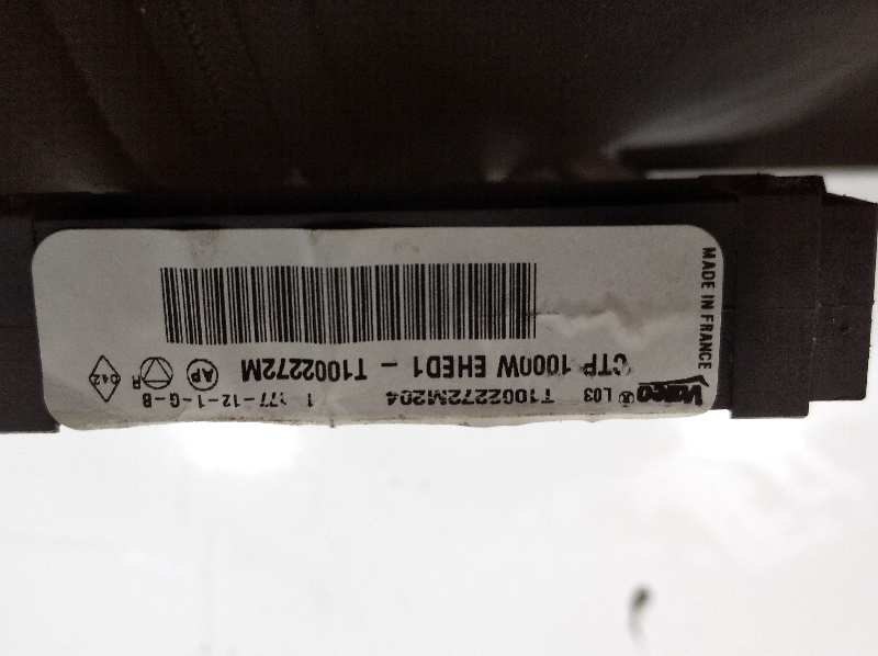 Resistencia calefaccion peugeot 508 sw i 2.2 hdi