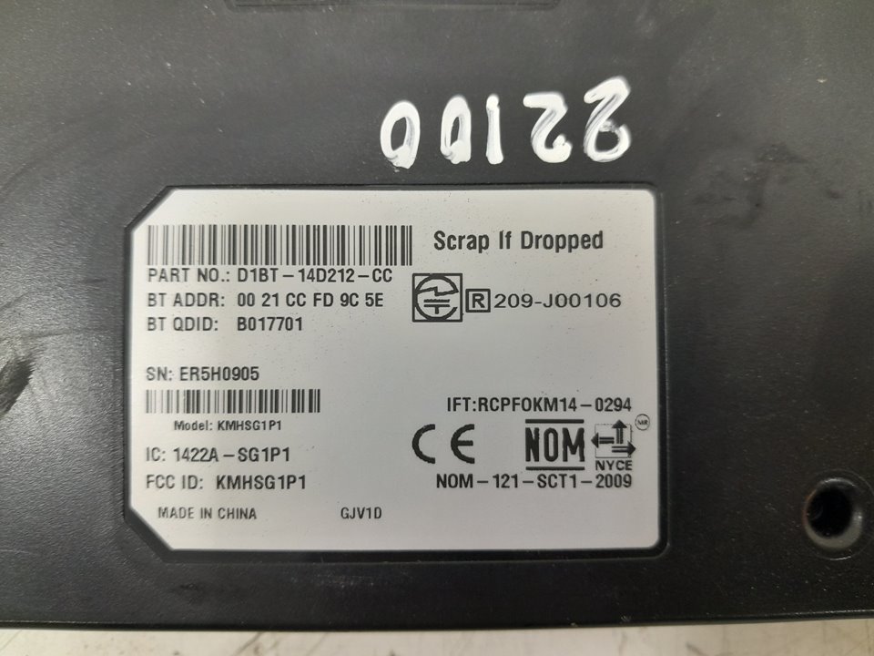 Modulo bluetooth  ford focus iii 