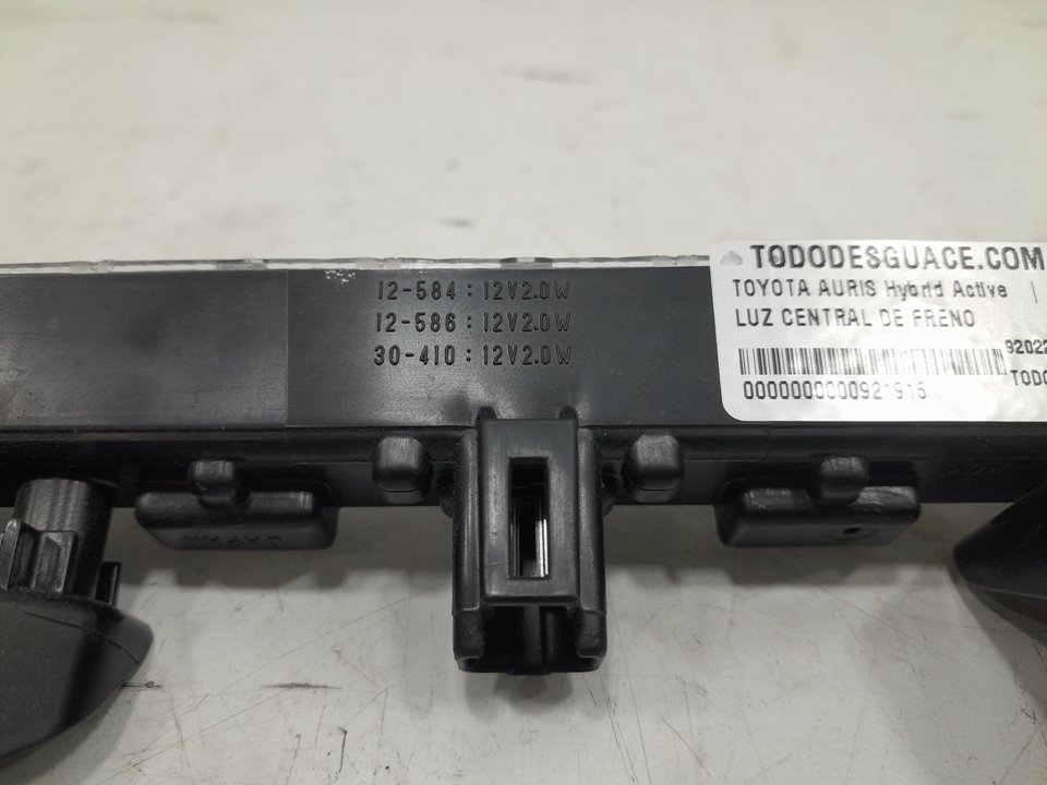 Luz central de freno toyota auris 1.8 hybrid (zwe150_)