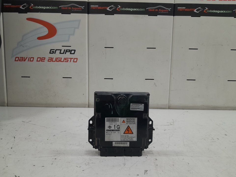Centralita motor uce nissan pathfinder iii 
