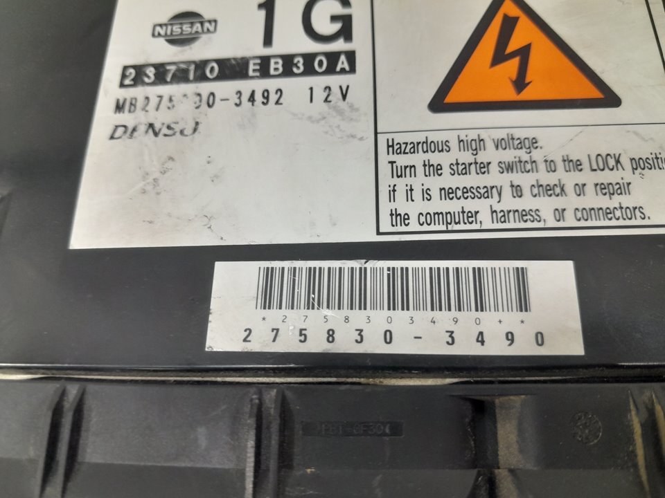 Centralita motor uce nissan pathfinder iii 