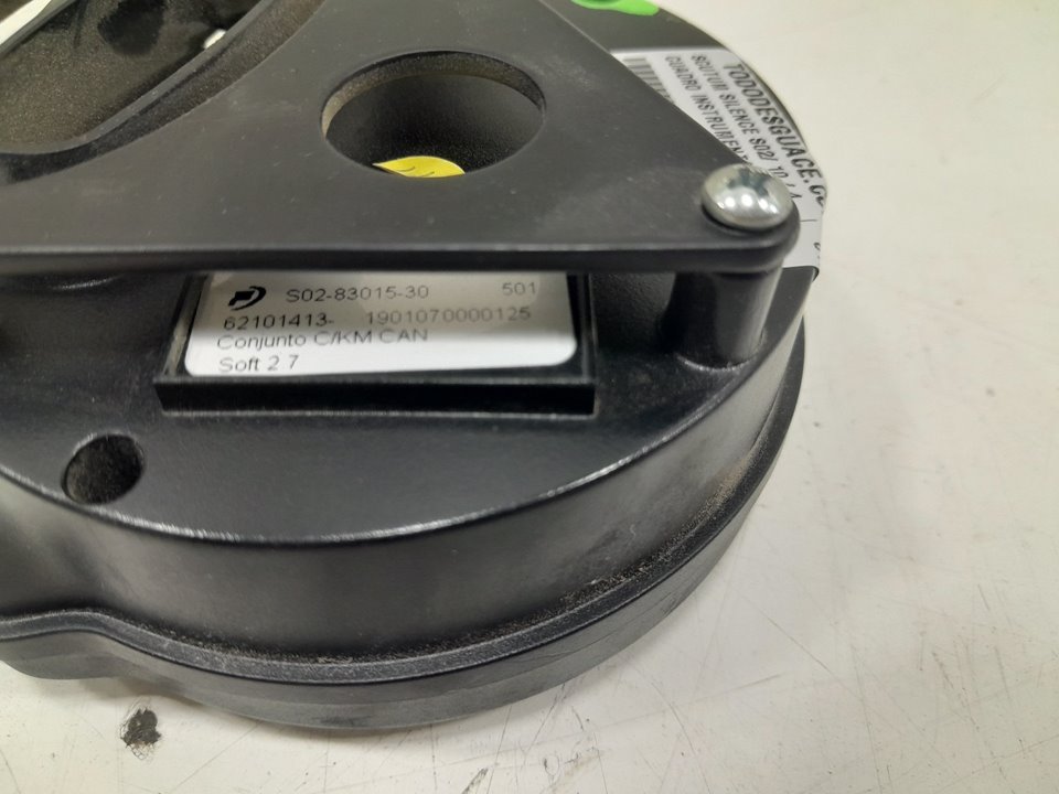 Cuadro instrumentos scutum silence s02 10  4    