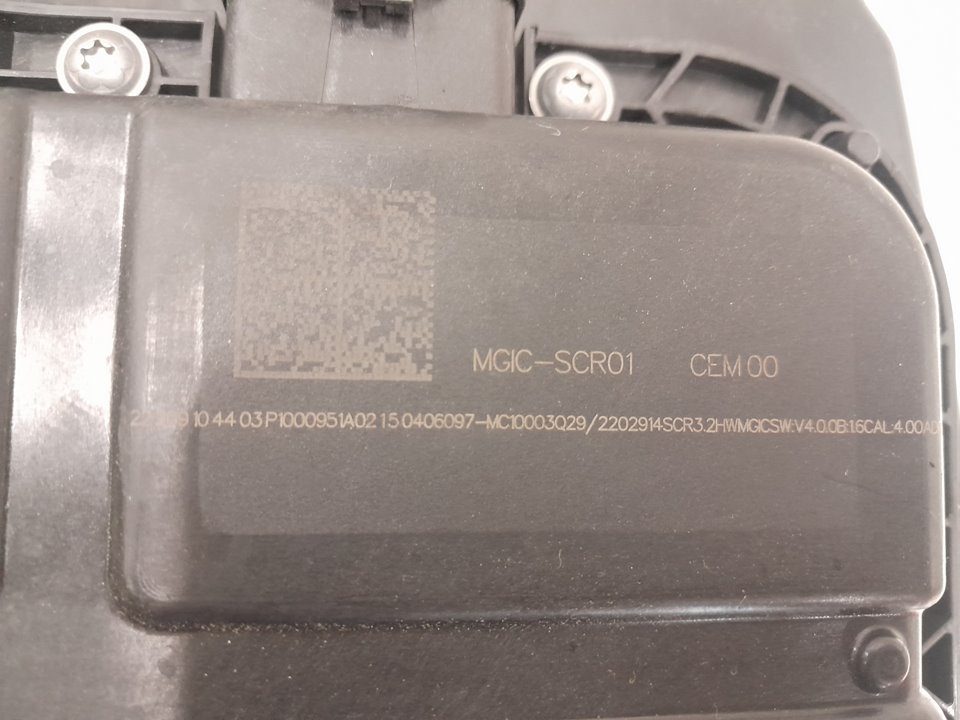 Deposito y bomba adblue 1.6 hdi 16v