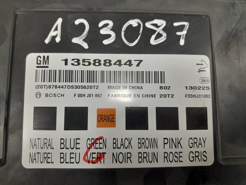 Modulo confort chevrolet cruze 1.6