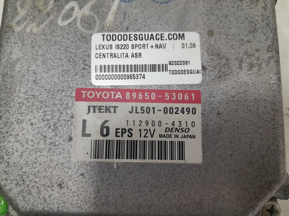 Centralita asr lexus is220 sport+nav      01