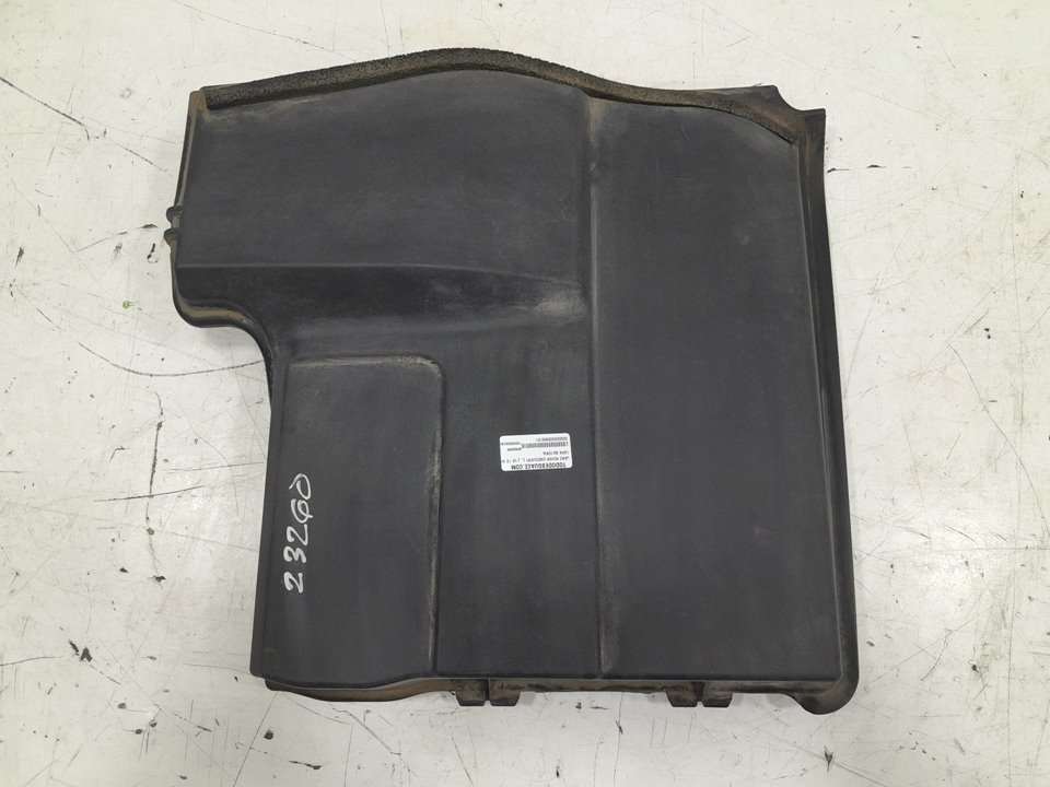 Tapa bateria land rover discovery iv 2.7 td 4x4