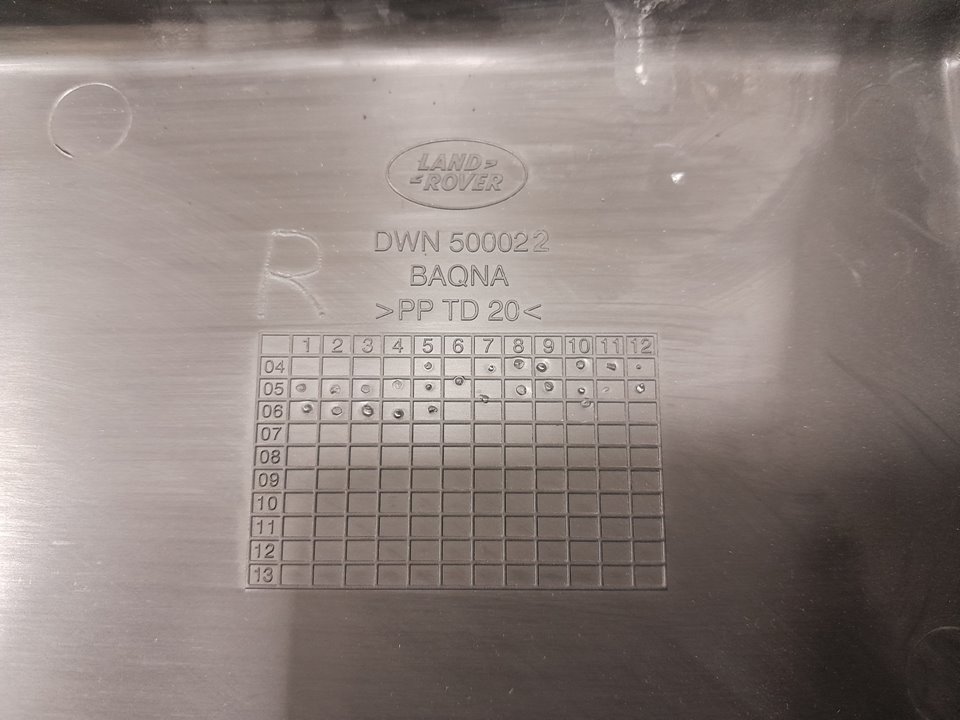 Tapa bateria land rover discovery iv 2.7 td 4x4