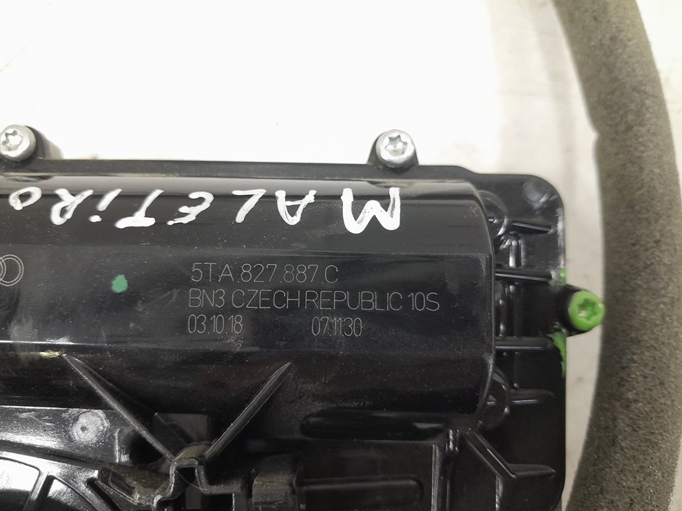Cerradura maletero / porton audi q3   (8ug) attraction      01.15