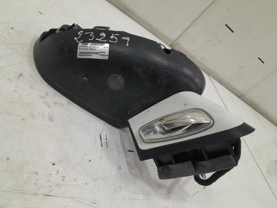 Retrovisor derecho citroen c4 ii 1.6 hdi 90