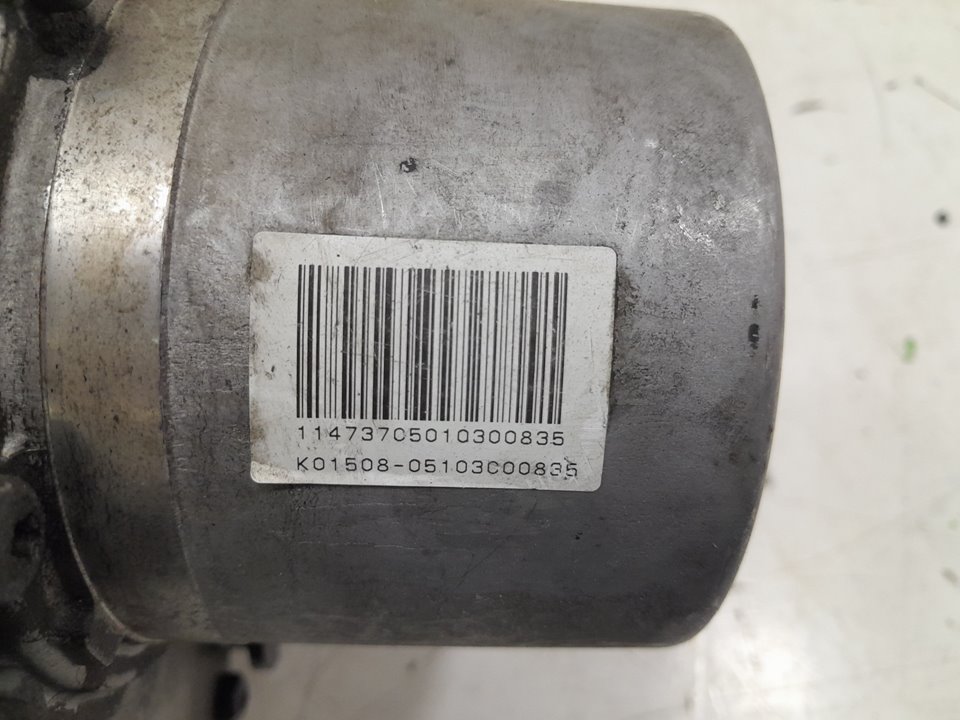 Bomba direccion electrica citroen c4 i 1.6 16v