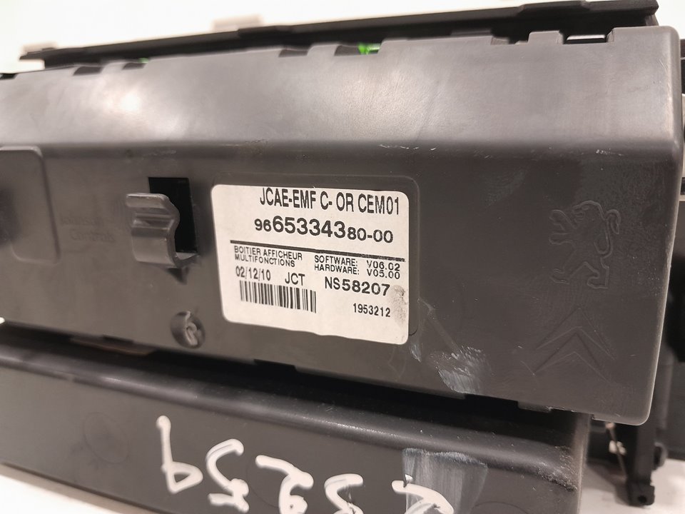 Pantalla multifuncion citroen c4 ii 1.6 hdi 90